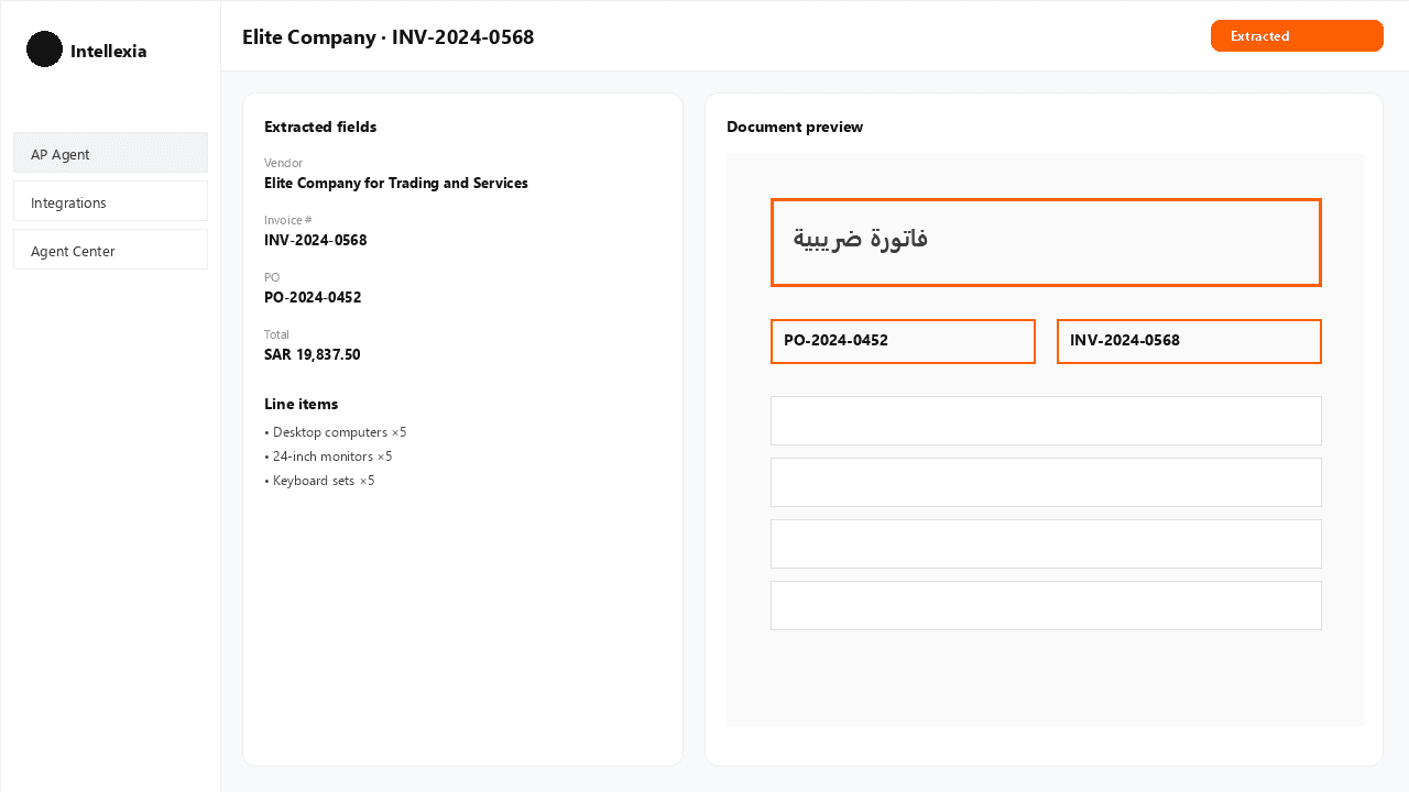 AP Autopilot invoice extraction workspace showing structured invoice fields beside the source document.